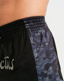 Bermuda Muay Thai Tigre RFA + INVICTUS - Preta
